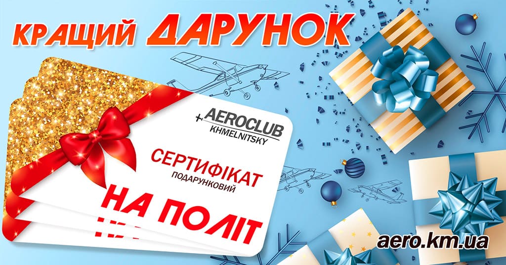 envelope